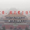 双色球彩吧论坛首页,*今日双色球字谜总